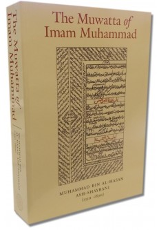 The Muwatta of Imam Muhammad