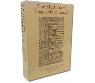 The Muwatta of Imam Muhammad
