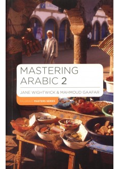 Mastering Arabic 2
