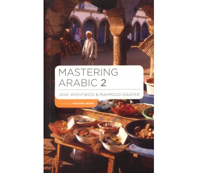 Mastering Arabic 2