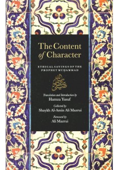 The Content of Character
