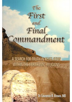 The First and Final Commandment