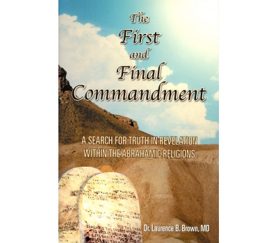 The First and Final Commandment