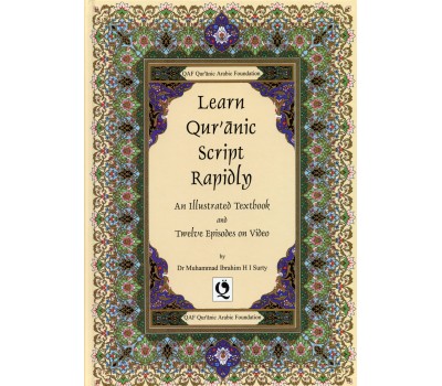 Learn Qur'anic Script Rapidly
