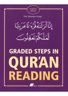 Learn Arabic: Graded Steps in Quran Reading Students Edition