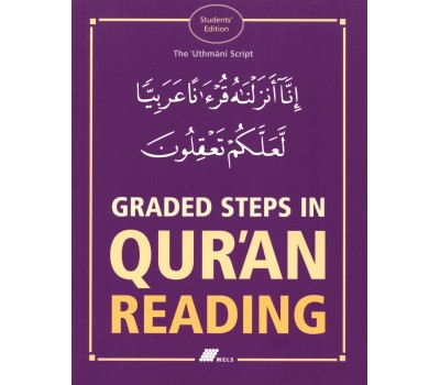 Learn Arabic: Graded Steps in Quran Reading Students Edition