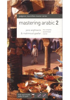 Mastering Arabic 2 (with 2 Audio CD's)