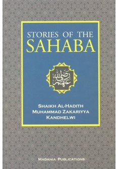 STORIES OF THE SAHABA