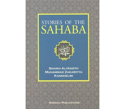 STORIES OF THE SAHABA