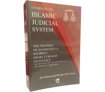 Studies On Islamic Judicial System