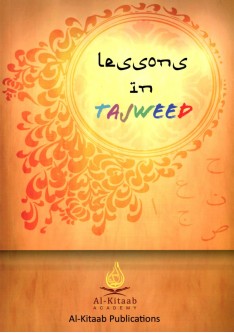 Lessons in Tajweed
