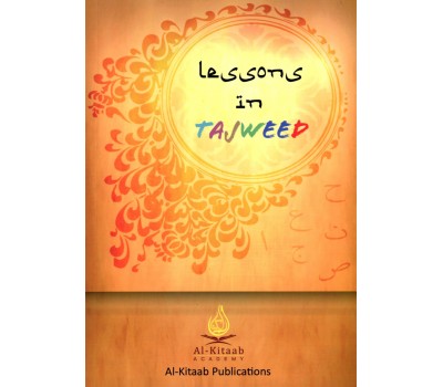 Lessons in Tajweed