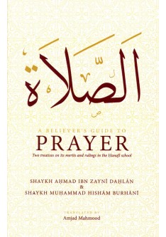 A BELIEVER'S GUIDE TO PRAYER