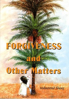 Forgiveness and other Matters