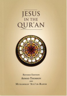 JESUS IN THE QURAN