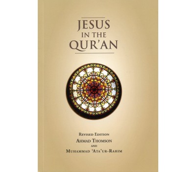 JESUS IN THE QURAN