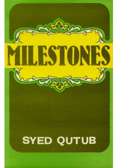 Milestones