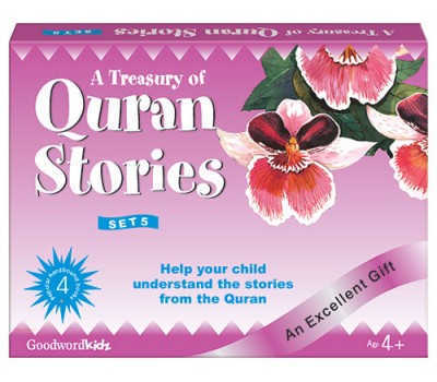 My Treasury of Quran Stories Box-5 (4 HB Books)