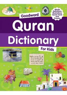Goodword QURAN Dictionary for kids