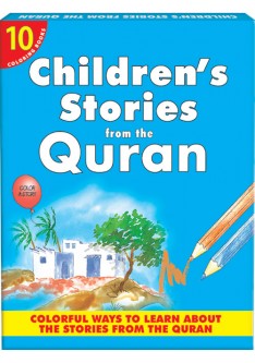 My Children’s Stories from the Quran (Ten Colouring Books) Box-1