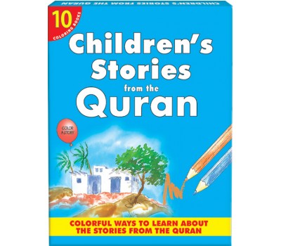 My Children’s Stories from the Quran (Ten Colouring Books) Box-1