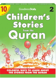 My Children’s Stories from the Quran (Ten Colouring Books) Box-2