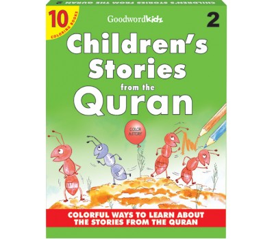 My Children’s Stories from the Quran (Ten Colouring Books) Box-2