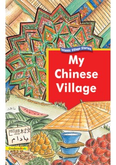 My Chinese Village (HB)