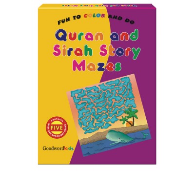 My Quran & Sirah Story Mazes (Five Maze Books) Box-2
