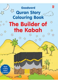 The Builder of the Kabah (Colouring Book)