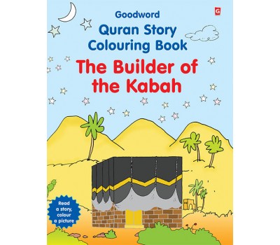 The Builder of the Kabah (Colouring Book)