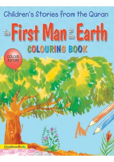 The First Man on the Earth (Colouring Book)