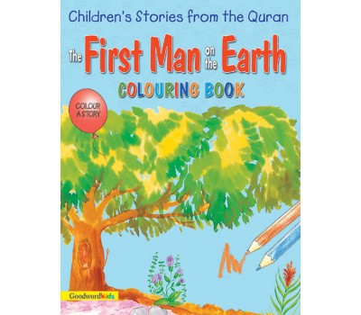 The First Man on the Earth (Colouring Book)